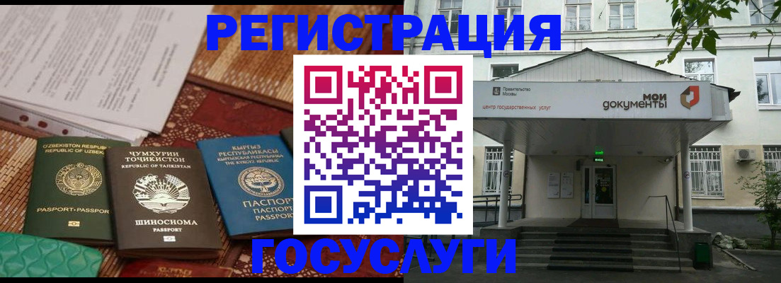пропишу в квартире в Арзамасе